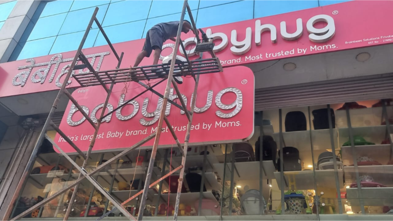 3D LED Logo Fitting
