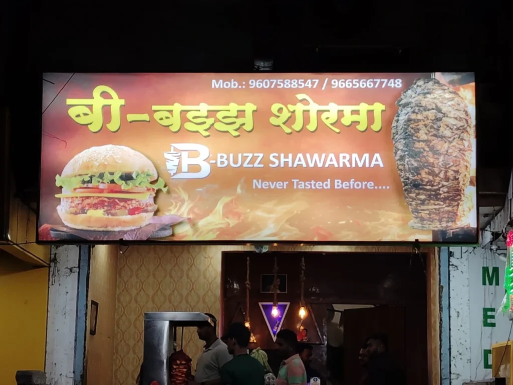 shawarma backlite sign board