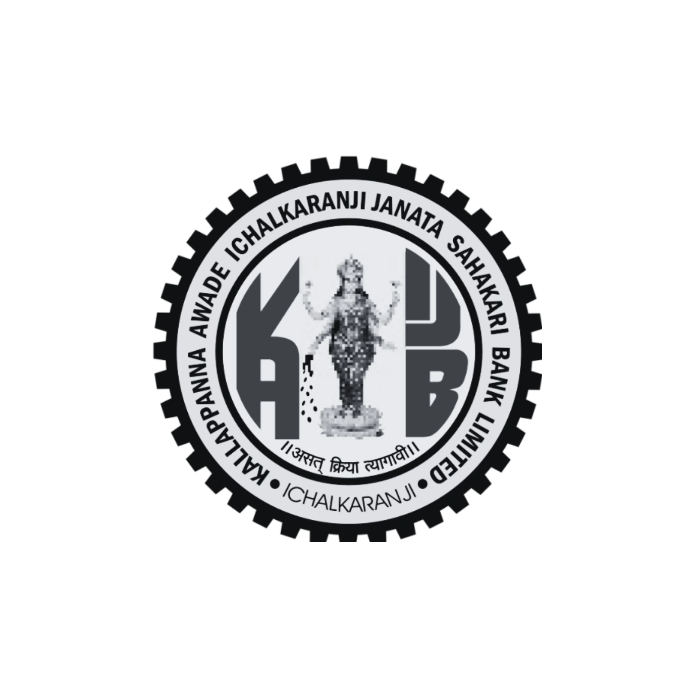 Kallapana Ichalkaranji Bank