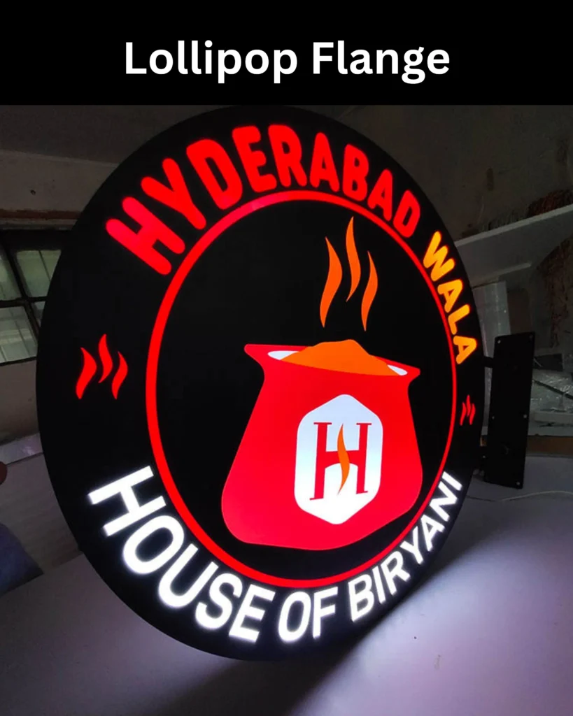 lollipop flange